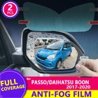 Противотуманная пленка для Toyota Passo X Moda Daihatsu Boon M700 2017- 2019, чехол для зеркала заднего вида, непромокаемая противотуманная пленка, аксессуары
