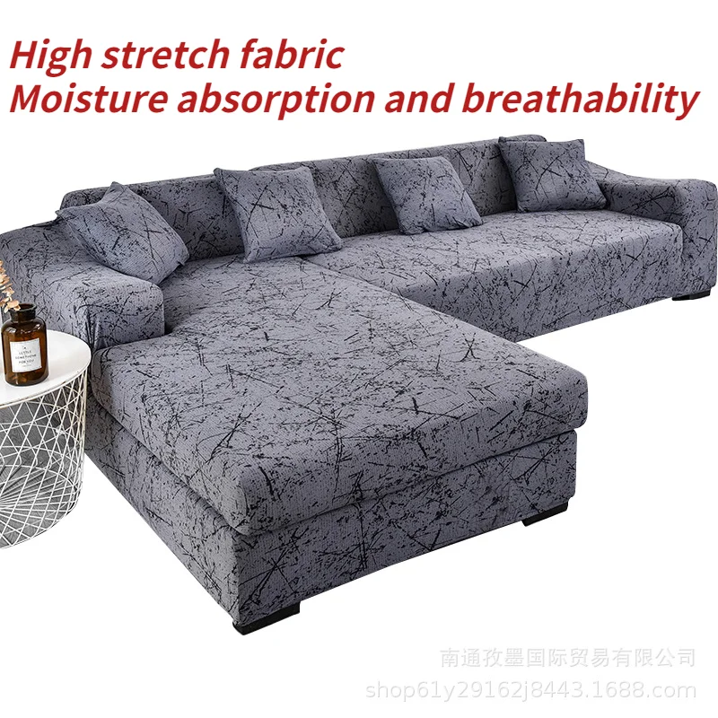 

NEW 1 Piece Sofa Cover Geometric Sofa Slipcover Living Room Corner L-Shaped Recliner Sofa Cover Elastic Sofa Towel