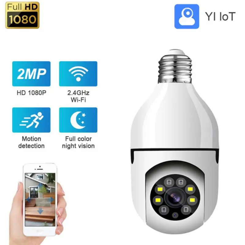

Лампочка E27, Wi-Fi, PTZ, HD, инфракрасное ночное видение, двусторонняя связь, радионяня, автоматическое отслеживание, для домашней системы безопас...