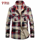 Рубашка Мужская Фланелевая в клетку, 100% хлопок, весна-осень, 2020