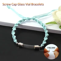 3pcs 6mm curve tube screw cap premade cotton rice vial bracelet wishing bracelets urn keepsake jewelry for friend gift