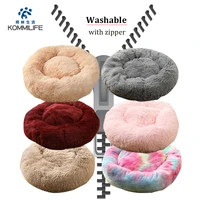 washable soft long plush dog bed with zipper cat bed small medium large dog round thicken kennel cat bed blanket couch for dogs