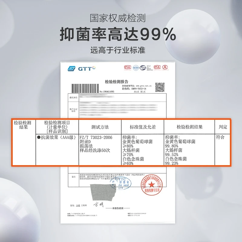 

Seven7 brand underwear men's antibacterial digital printing new boxer pants hip sexy personality Soul boxer shorts