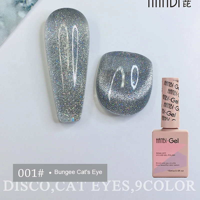 

15ml Reflective Glitter Gel Nail Polish Shiny Semi Permanent Varnish Nail Art Sparkling Laser Nail Gel Polish UV Gel TSLM2