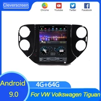 10 4 inch android 9 for vw volkswagen tiguan car multimedia player gps navigation stereo tracker carplay radio smart navigation