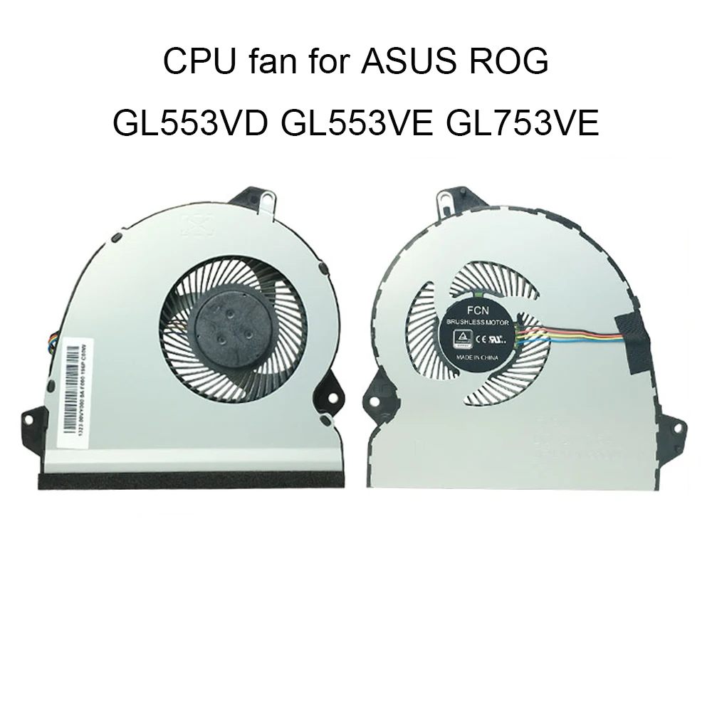 Кулер для компьютера охлаждения центрального процессора Φ ROG Strix GL553 VD GL553VW GL553VE