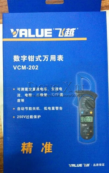 

NEW Digital clamp multimeters VCM-202 used in refrigeration