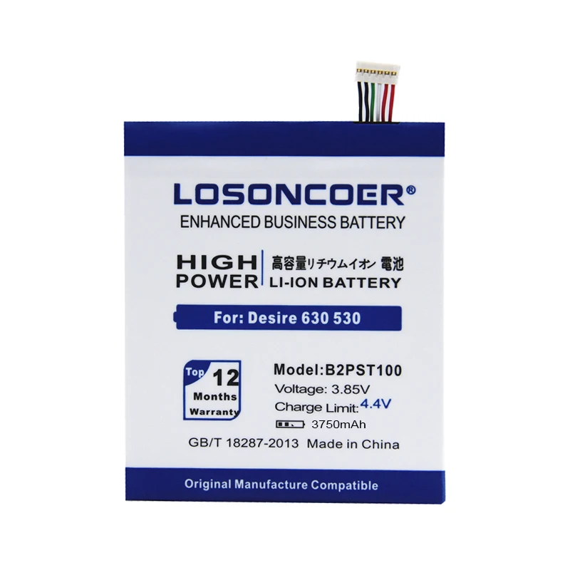 LOSONCOER 3750 мА/ч, B2PST100 Батарея для htc Desire 530 630 650 D530U