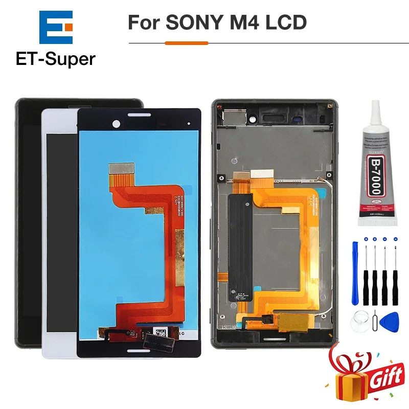 Оригинальный ЖК дисплей для SONY Xperia M4 Aqua сенсорный экран с рамкой одна две SIM карты