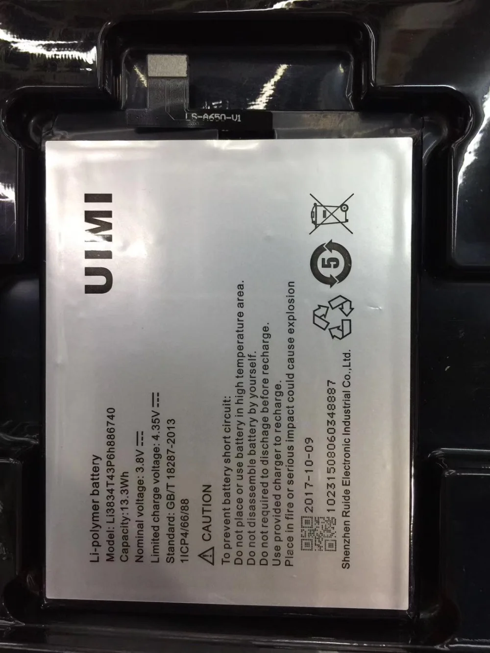 Аккумулятор для Umi emax аккумулятор 3500 мАч Li3834T43P6h886740|Аккумуляторы мобильных