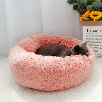 long plush dog bed hondenmand fluffy pet bed for small large dogs puppy dog cat house kennel round sleeping bag lounger sofa mat