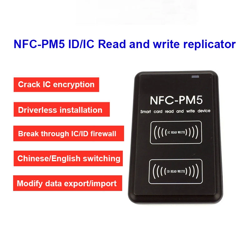 Новинка копировальный аппарат рчид PM5 writer IC S50 F08 13 56 МГц NFC Идентификатор функции