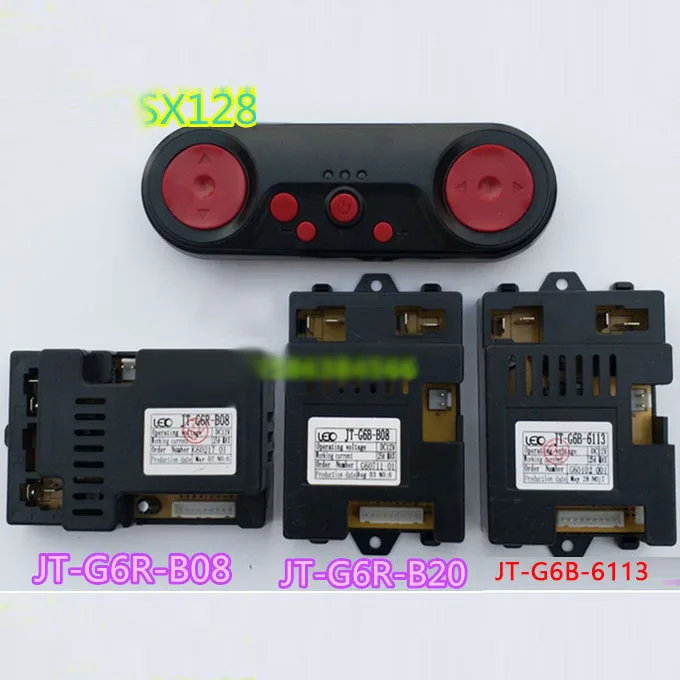 Sx128 Φ Детская электрическая езда на автомобиле, 2,4g Bluetooth приемник с дистанционным управлением, игрушка