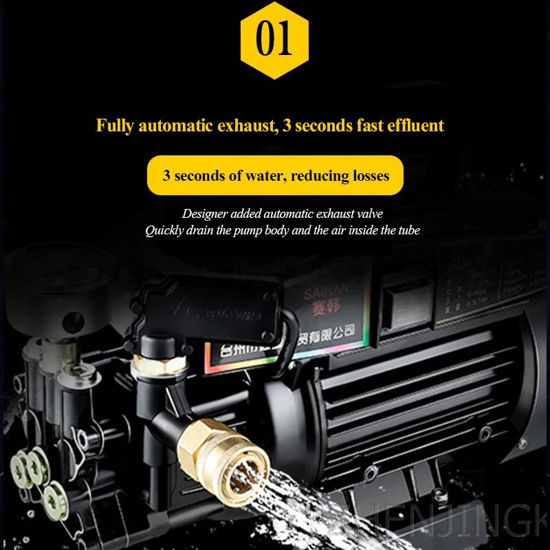 Бытовая моечная машина высокого давления 220 В компактная портативная