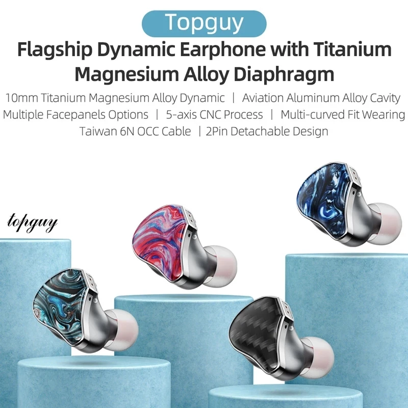 NiceHCK Topguy флагманские Hi Fi наушники спортивные IEM 10 мм титановый Магниевый сплав
