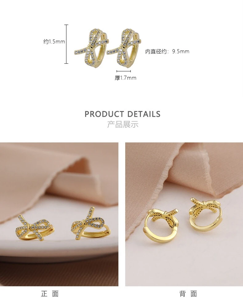 Женские серьги из серебра 925 пробы с золотым бантом и цирконом|earring solitaire|earrings