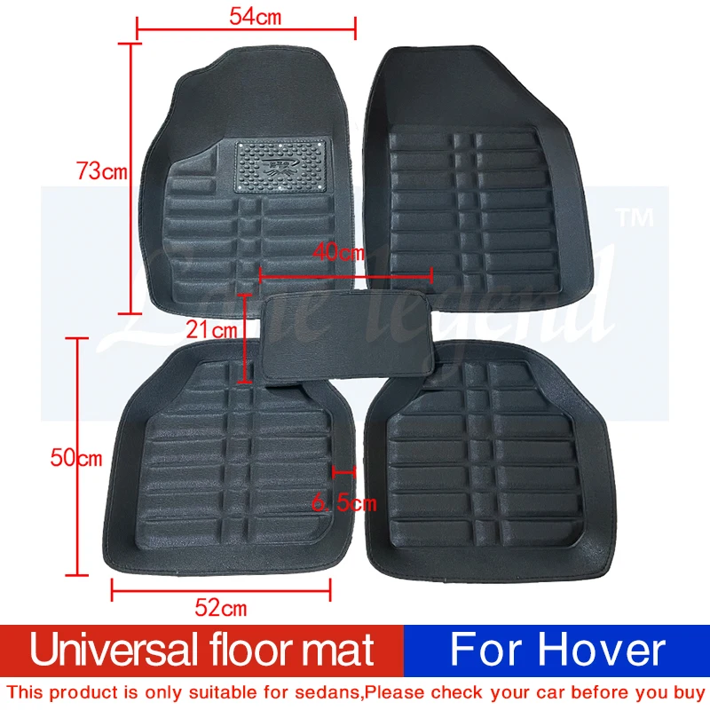 

Universal car floor mats for Hover H1 H2 H3 H5 H6 H8 H9 M1 M2 M4 car accessories car styling car foot mats