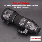 Наклейка для объектива sigma 150 600 Premium, Защитная пленка для sigma 150-600 мм, F5-6.3 DG DN OS, для sony, Виниловая наклейка