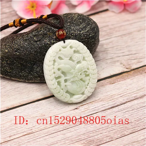 Натуральный белый кулон в виде китайского Нефритового дракона Yuanbao ожерелье