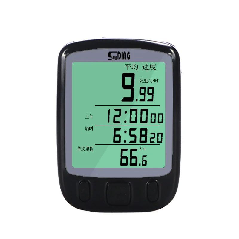 

Bicycle Computer Wireless Wired Bike Computer Rainproof Speedometer Odometer Stopwatch for Cycling Accessories
