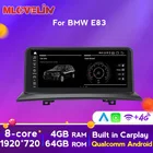 NaviFly 8-ядерный DSP Carplay Android10.0 4G + 64G для BMW X3 E83 2004 - 2012 Автомобильная аудиосистема мультимедийный GPS видеоплеер