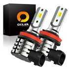 OXILAM 2X H11 H8 Автомобильный светодиодный противотуманный светильник, лампа для вождения, двухцветная лампа для Nissan X-Trail Navara d40 Qashqai Rogue Pathfinder Juke