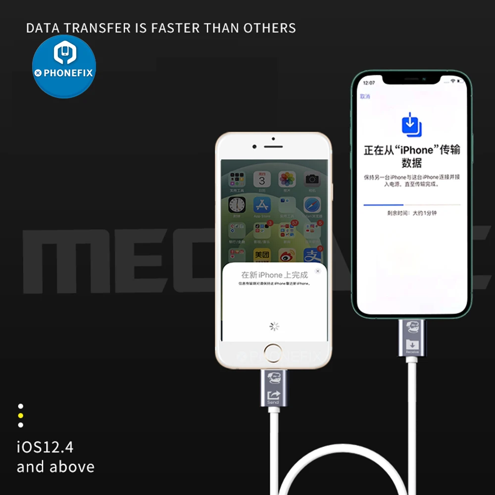 Высокоскоростная линия передачи данных MECHANIC 480 Мбит/сек кабель Lightning для iphone Android