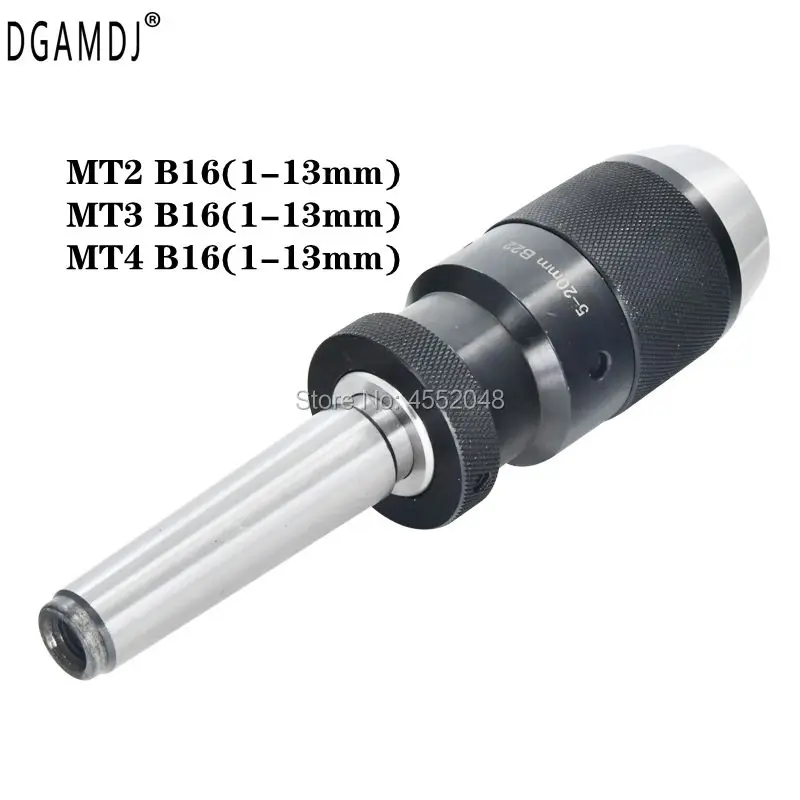 1 шт. самозатягивающийся патрон MT2 MT3 MT4 morse M10 M12 M16 MTB2 B16 без ключа|Держатель