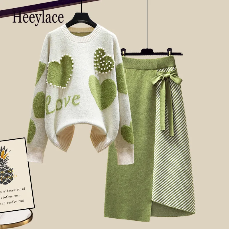 Женский вязаный комплект из 2 предметов свитер в форме сердца и юбка