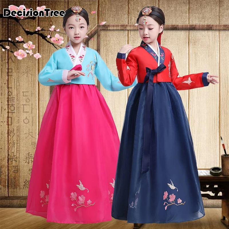 

2021 new design girls children's clothing traditional dress korean costumes ethnic minorities korean hanbok dancing dress