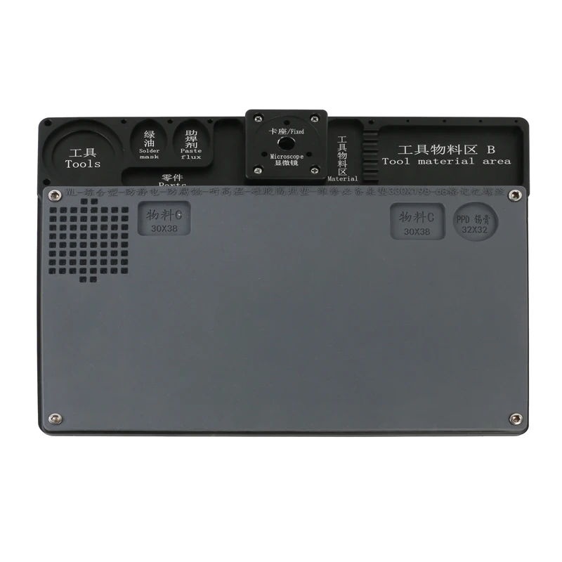 Многофункциональная подставка для микроскопа из алюминиевого сплава ремонта