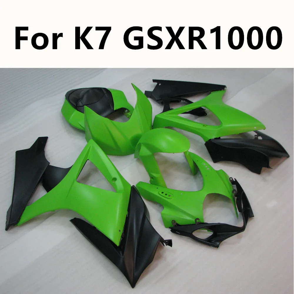 Для Suzuki GSXR1000 K7 2007-2008 Φ оранжево-черный для наружного путешествия Cowling ABS настроить