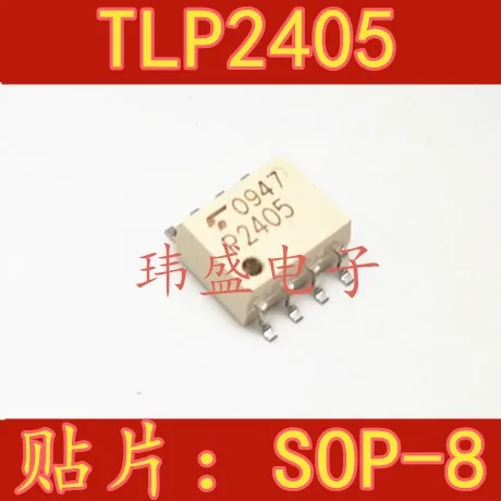 

(5Pcs/Lot) TLP2405 P2405 SOP8