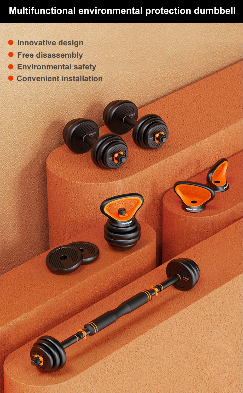 

2021 Hot Popular Adjustable Dumbbell Set Household Fast Automatic High Quality Dumbbells Fitness Equipments Male & Woman
