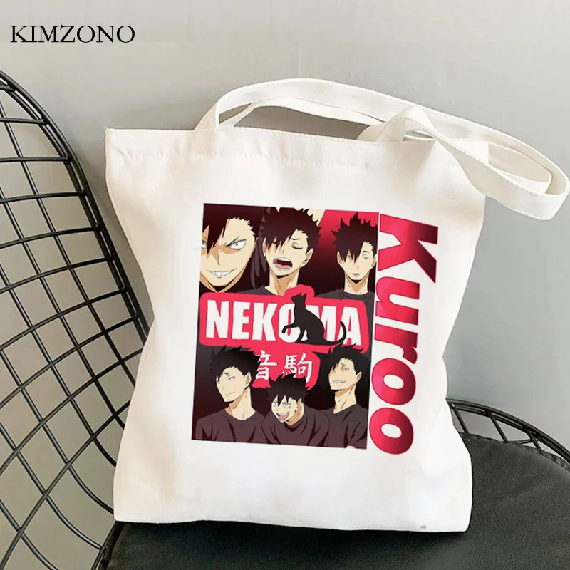

Haikyuu shopping bag reusable eco canvas bolsas de tela recycle bag bag foldable woven sac tissu