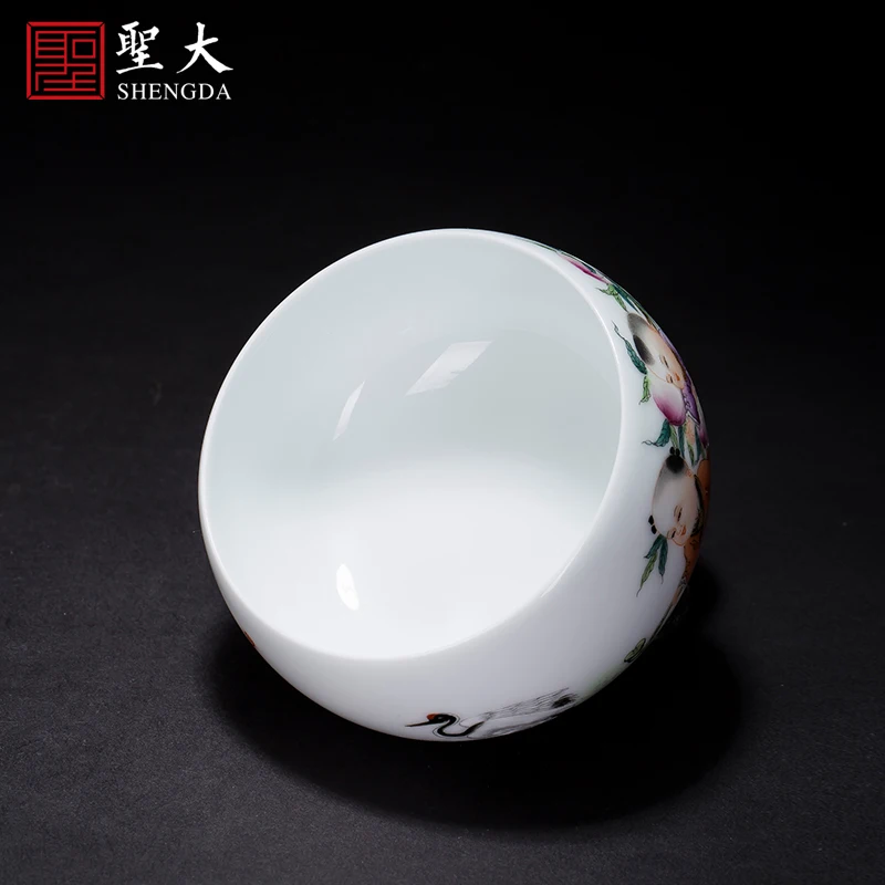 

Shengda ceramic Kung Fu tea cup hand painted pastel baby play picture