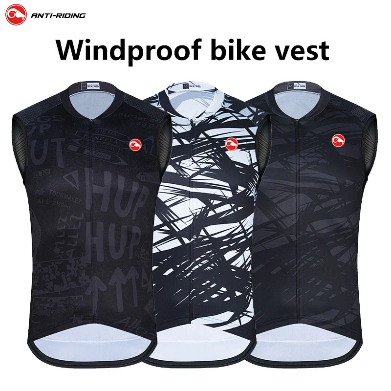 

2021 Профессиональный жилет для велоспорта, ветрозащитный велосипедный жилет без рукавов, легкий велосипедный жилет