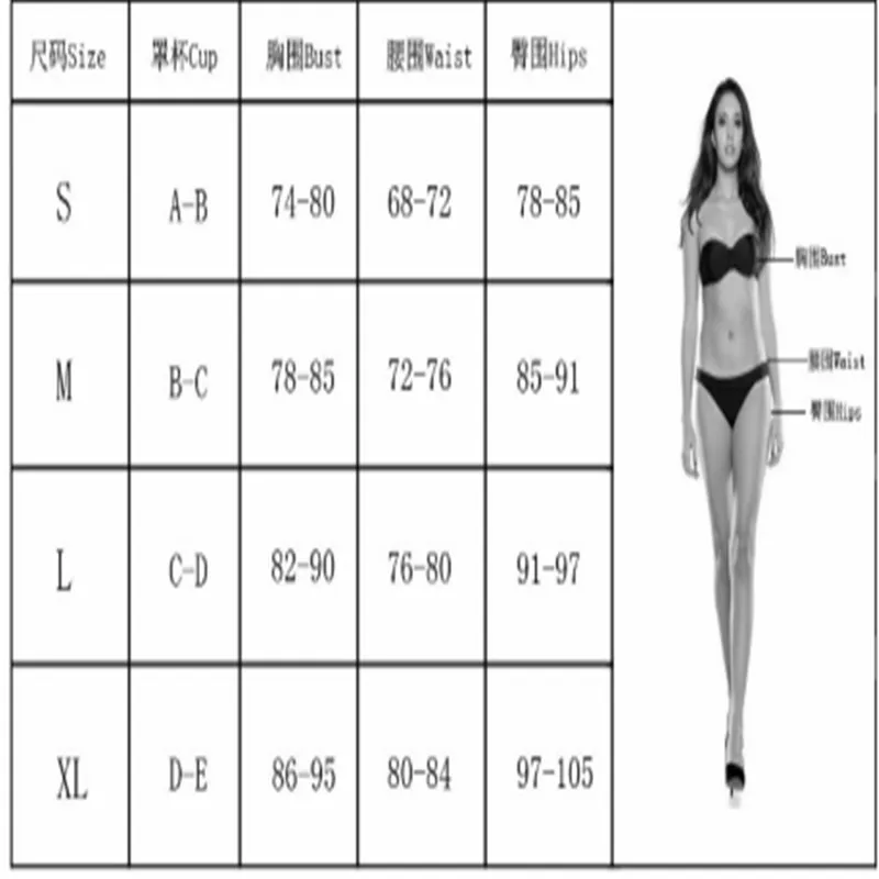 

Summer Women Swimwear Sexy Butterfly Strap Bikini Set Female Swimsuit Biquini Bathing Suit Brazilian Bikinis Beachwear