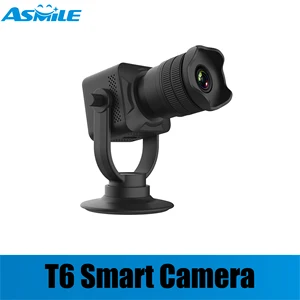 NEW 260 minutes standby time 12 time optical zoom camera security smart life mini wifi ip camera