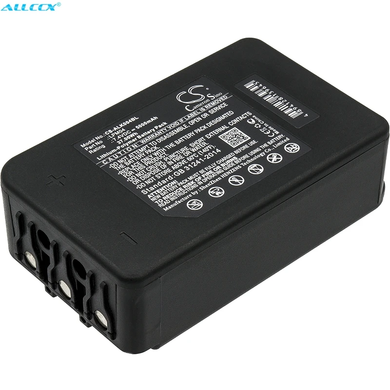 Аккумулятор Cameron Sino 5000 мАч LPM04 R0BATT00E12A0 для Autec DJM DJR FJM FJR|Цифровые аккумуляторы| |
