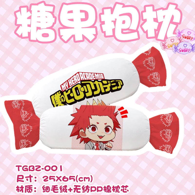 Модная аниме-подушка с изображением героев академии по индивидуальному заказу