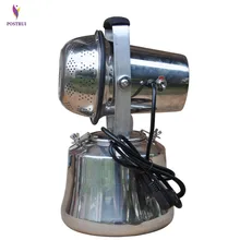 220V сельскохозяйственный Электрический ulv распылитель