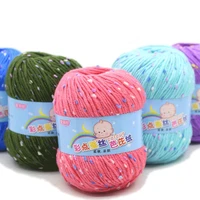 50g baby cotton cashmere yarn colorful eco dyed hand knitting crochet worsted wool thread high quality needlework ball scarf hot