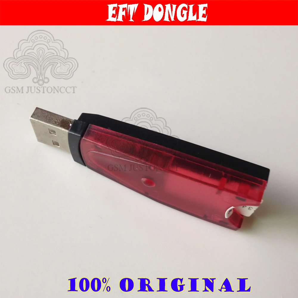 Оригинальная новая прошивка TEMA / EFT DONGLE KEY | Мобильные телефоны и аксессуары