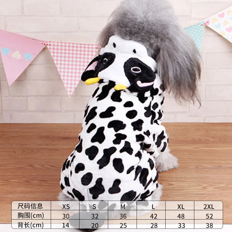 

Одежда для собак, осень и зима, превращается в стандартный щенок, Бишон, корги, кошка Hiromi, костюм для питомца нового года