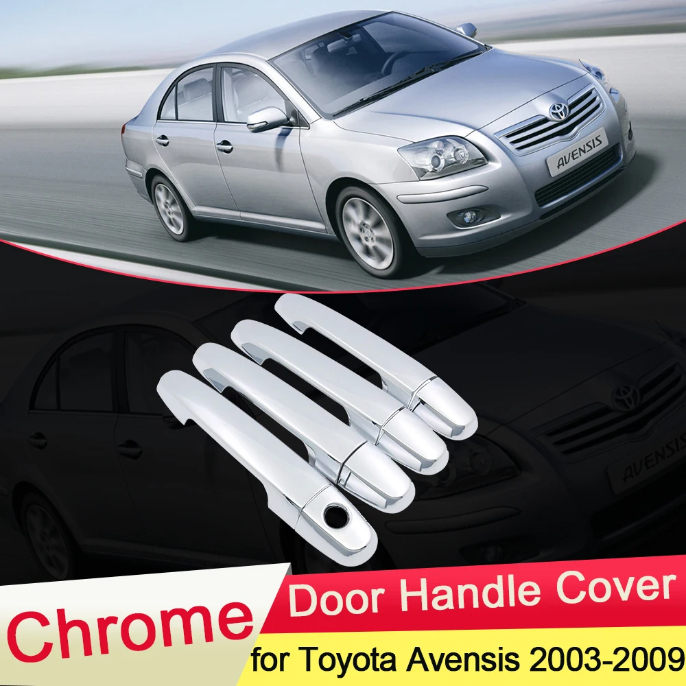 Для Toyota Avensis T250 T25 2003 2004 2005 2006 2007 2008 2009 хромированная дверная ручка комплект