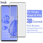 IMAK Для Google Pixel 6 Pro 3D изогнутая Антибликовая Передняя полноразмерная защитная пленка из закаленного стекла HD