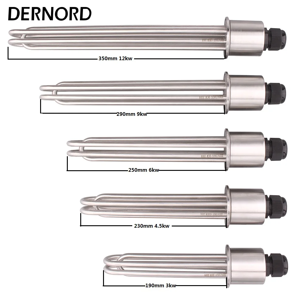 DERNORD кипятильник для заваривания SUS304 2 &quottri Зажим Клевер OD64mm фланец 220V 380V 3KW 4.5KW 6KW