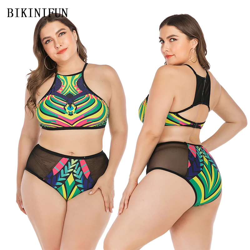 Новый сексуальный женский купальник бикини с высокой горловиной открытой спиной