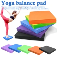 balance foam pad yoga mat exercise non slip waterproof soft for fitness training protective pad cushion non slip tpe mat